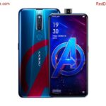 Oppo F11 Pro Marvels Avengers