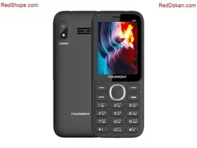Symphony D41