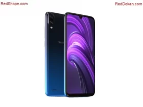 Walton Primo GM4