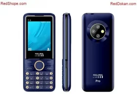 Halima T2 Pro