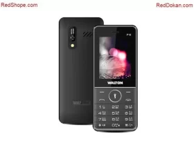 Walton Olvio P18
