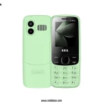 GDL G Plus