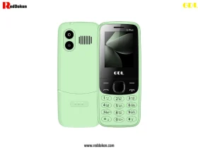 GDL G Plus